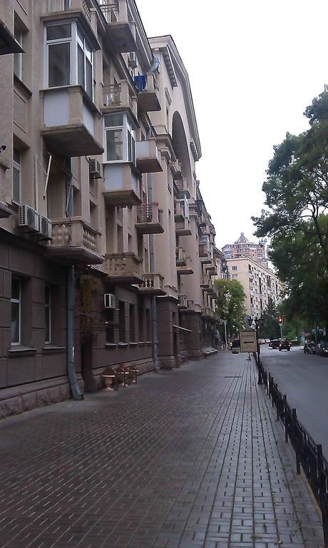 Belokorichi Hotel Kyiv Exterior photo