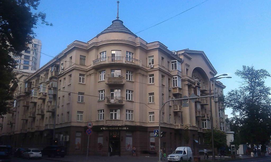 Belokorichi Hotel Kyiv Exterior photo