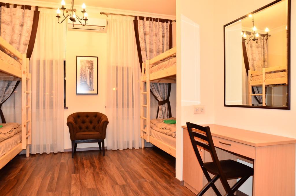 Belokorichi Hotel Kyiv Room photo